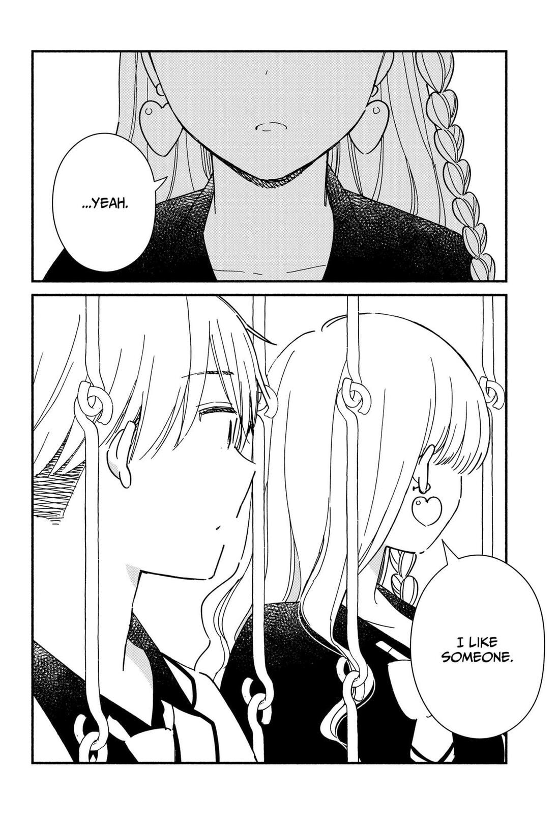 Kono Class ni Gal wa Inai (Pre-Serialization) Chapter 36 page 8 - 