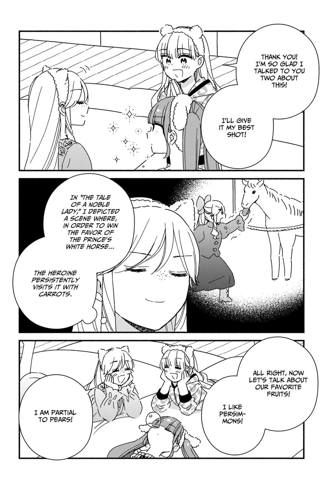 Kono Class ni Gal wa Inai (Pre-Serialization) Chapter 37 page 11 - 
