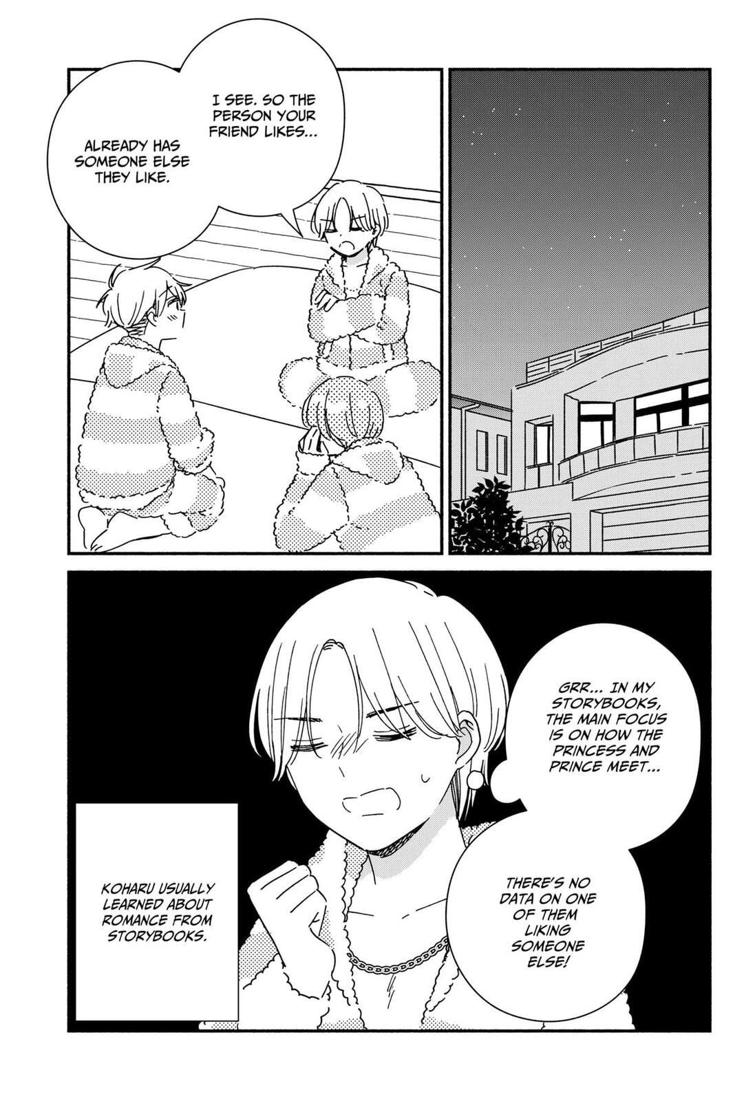 Kono Class ni Gal wa Inai (Pre-Serialization) Chapter 37 page 12 - 