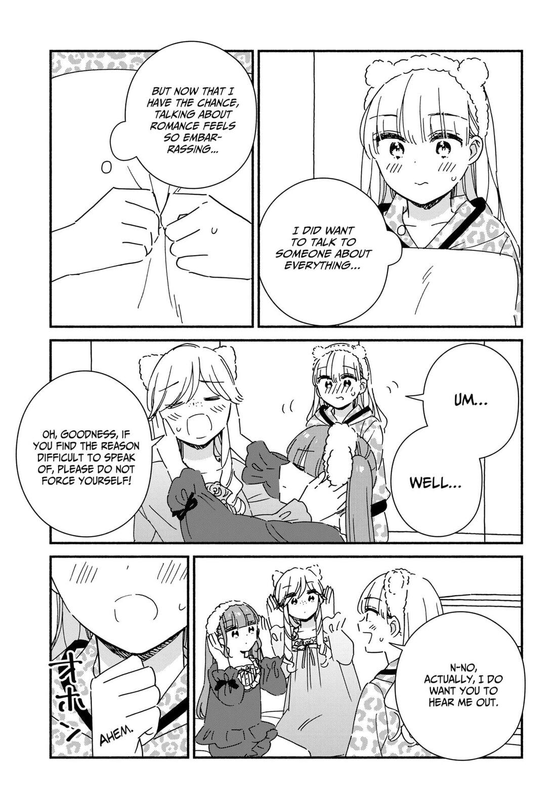 Kono Class ni Gal wa Inai (Pre-Serialization) Chapter 37 page 6 - 