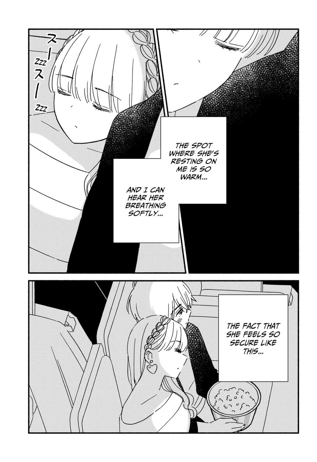 Kono Class ni Gal wa Inai (Pre-Serialization) Chapter 38 page 11 - 