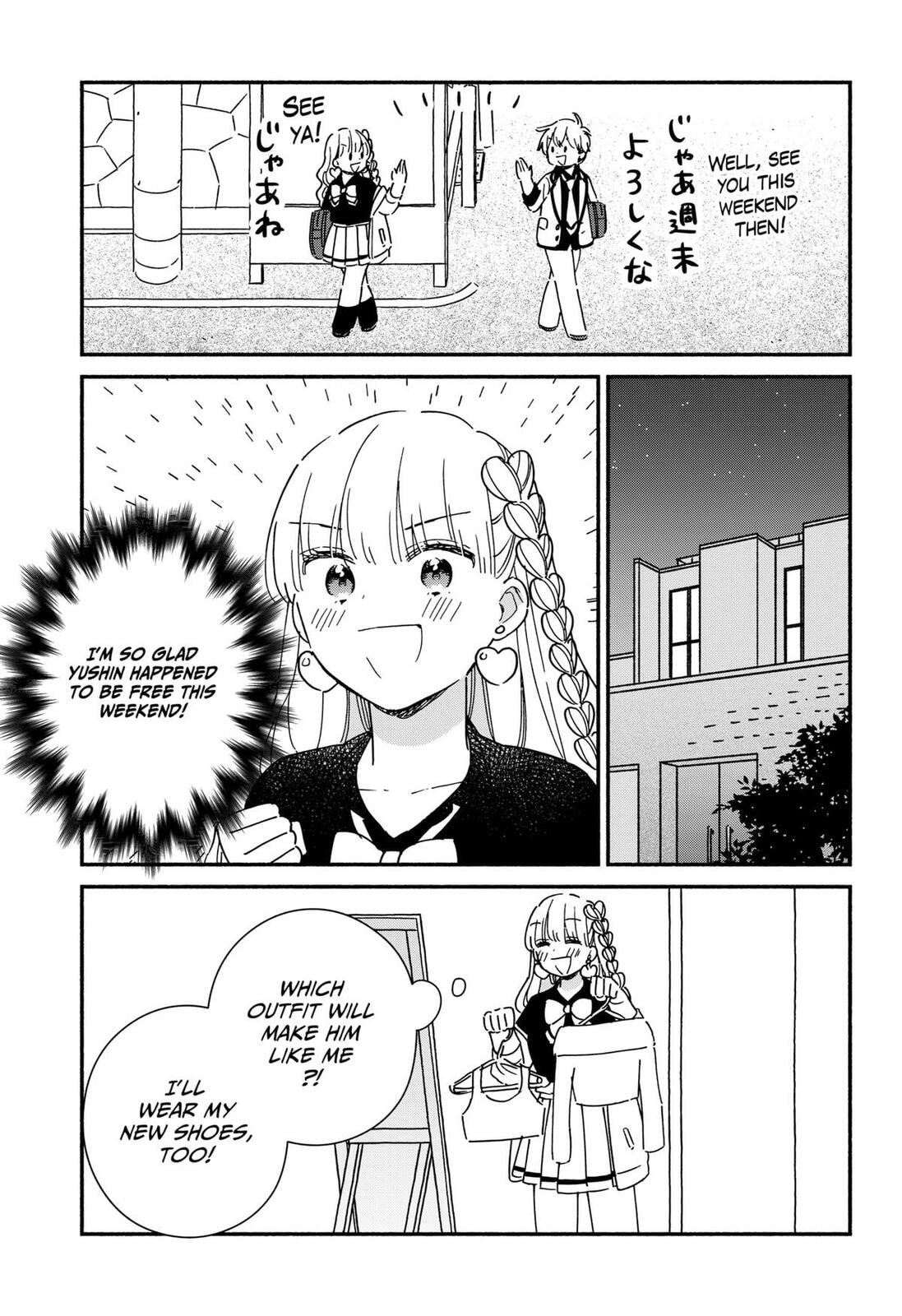 Kono Class ni Gal wa Inai (Pre-Serialization) Chapter 38 page 3 - 