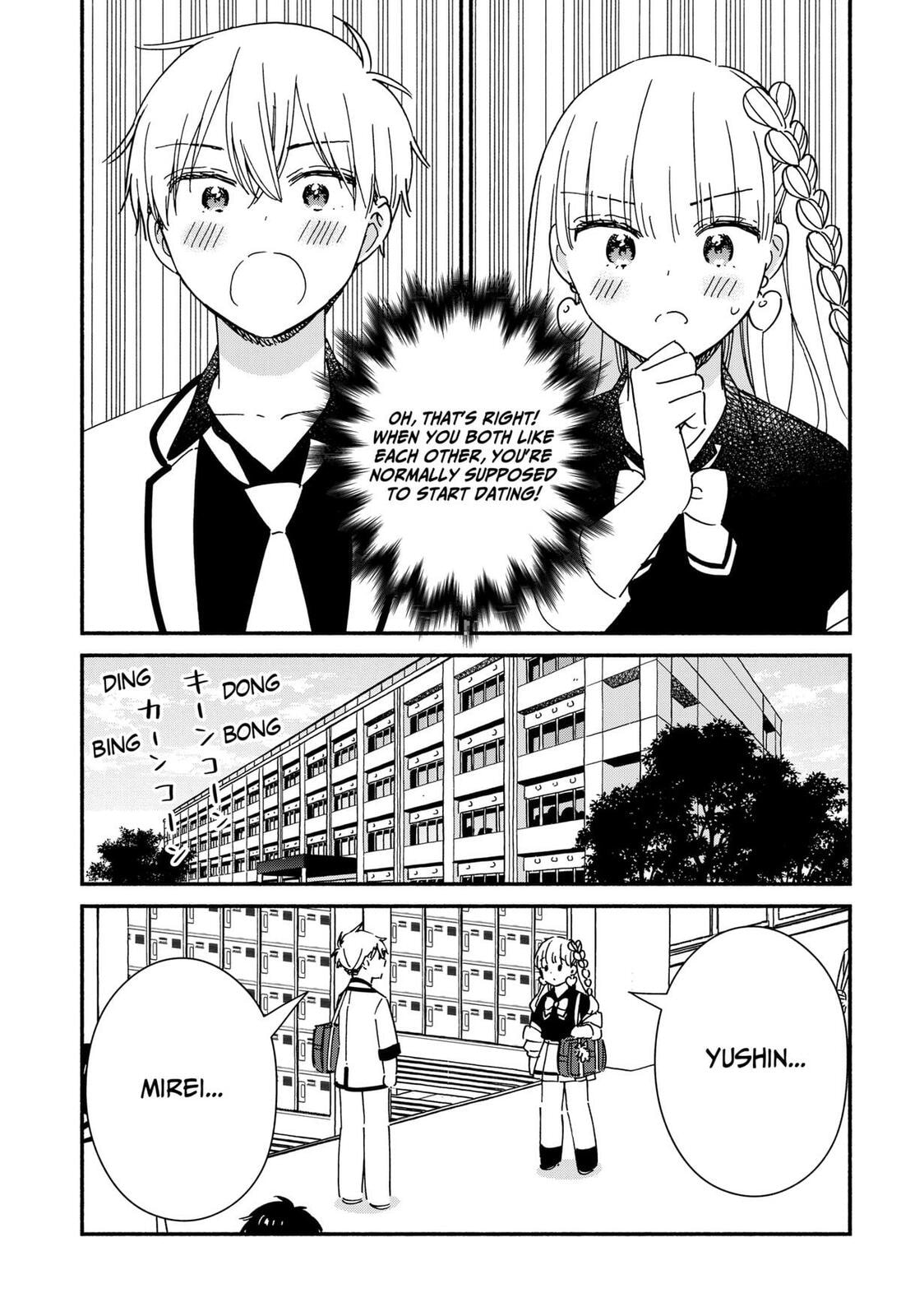 Kono Class ni Gal wa Inai (Pre-Serialization) Chapter 39 page 5 - 