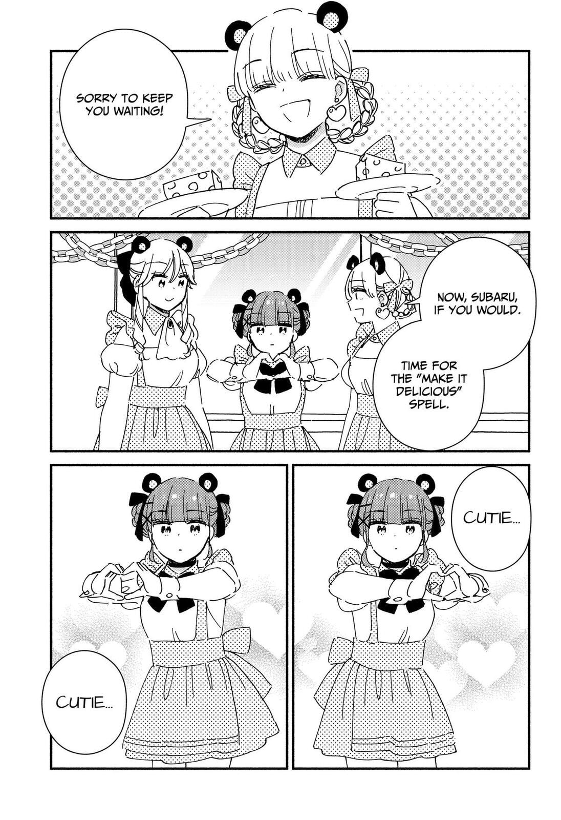 Kono Class ni Gal wa Inai (Pre-Serialization) Chapter 41 page 5 - 