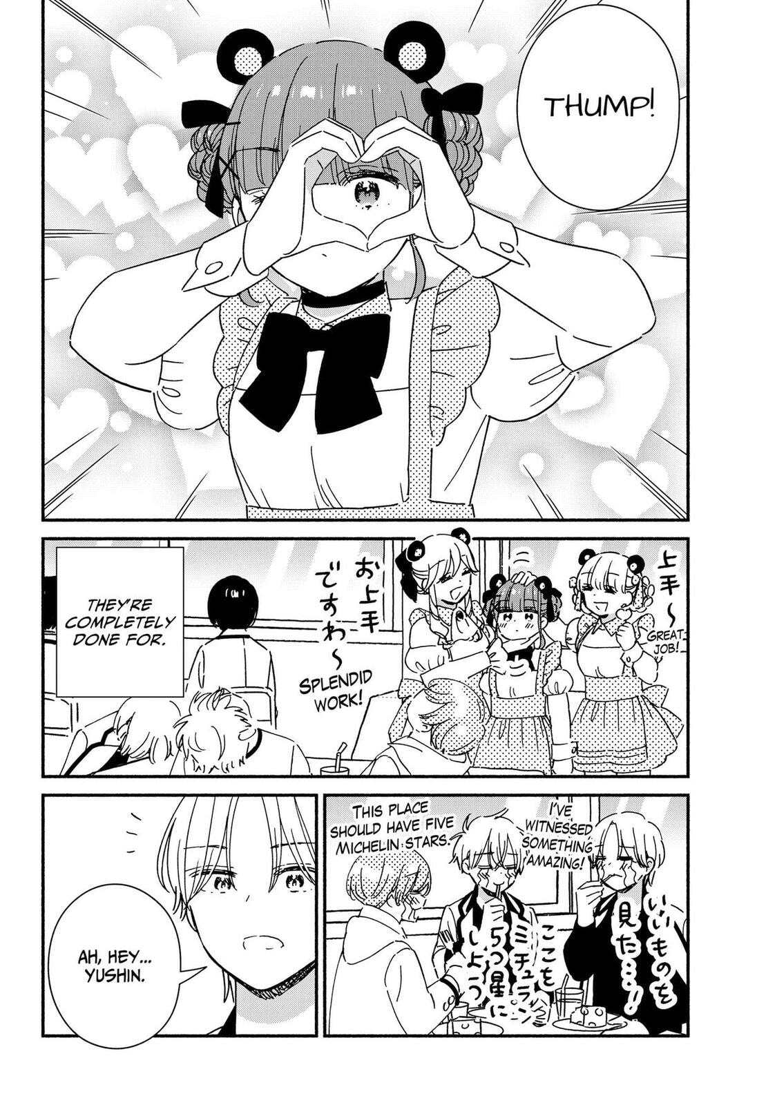 Kono Class ni Gal wa Inai (Pre-Serialization) Chapter 41 page 6 - 