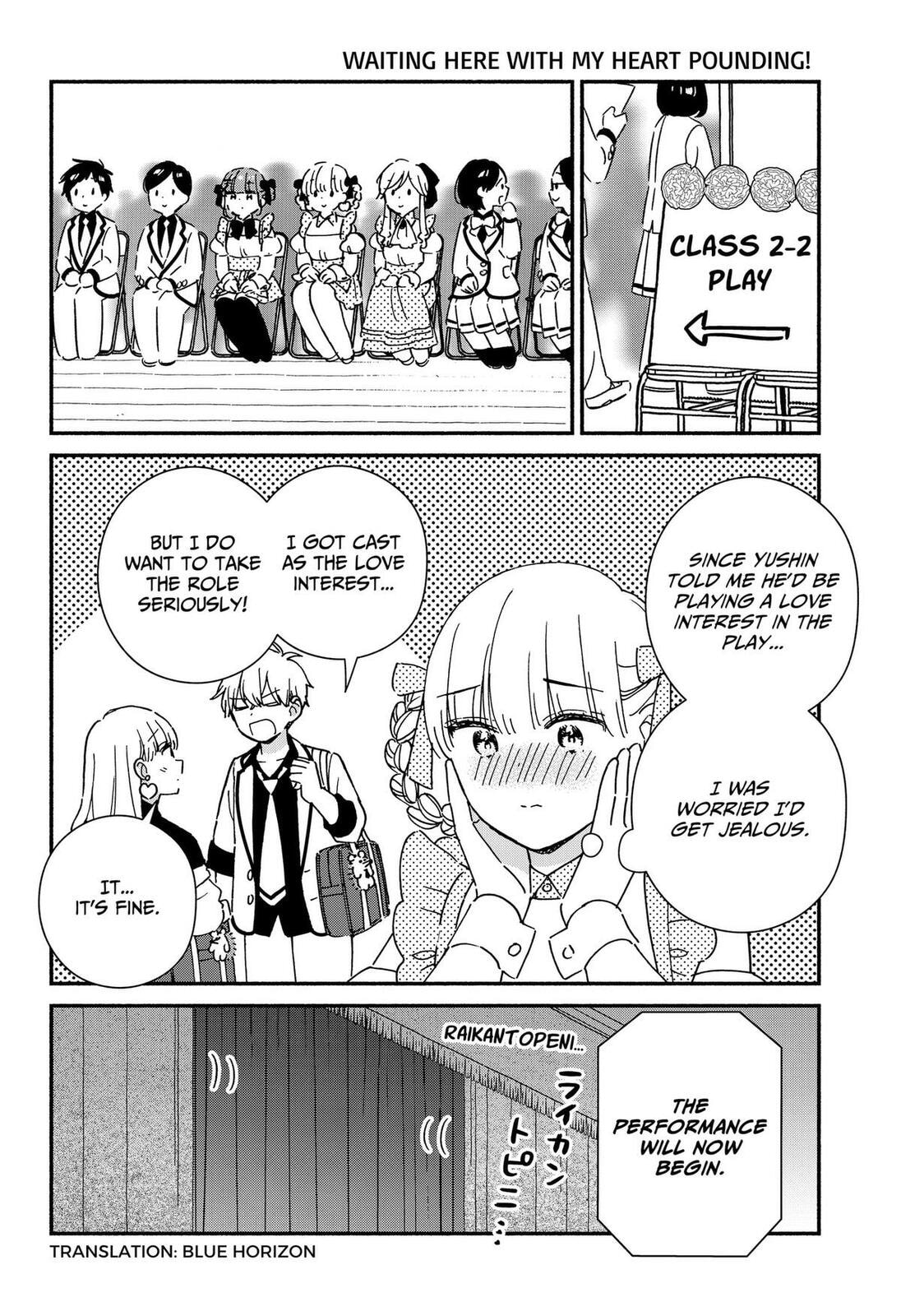 Kono Class ni Gal wa Inai (Pre-Serialization) Chapter 42 page 2 - 
