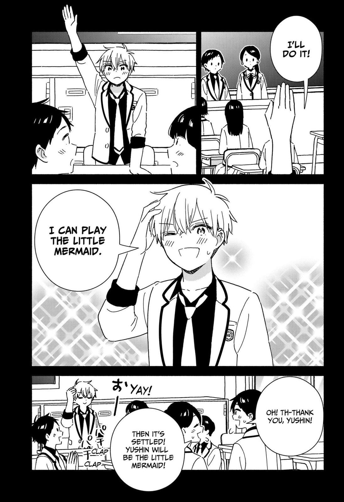 Kono Class ni Gal wa Inai (Pre-Serialization) Chapter 42 page 11 - 