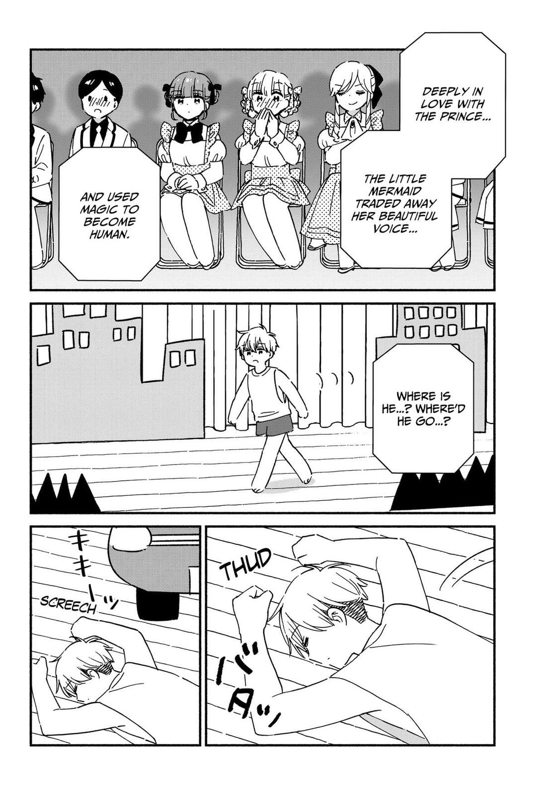 Kono Class ni Gal wa Inai (Pre-Serialization) Chapter 42 page 16 - 