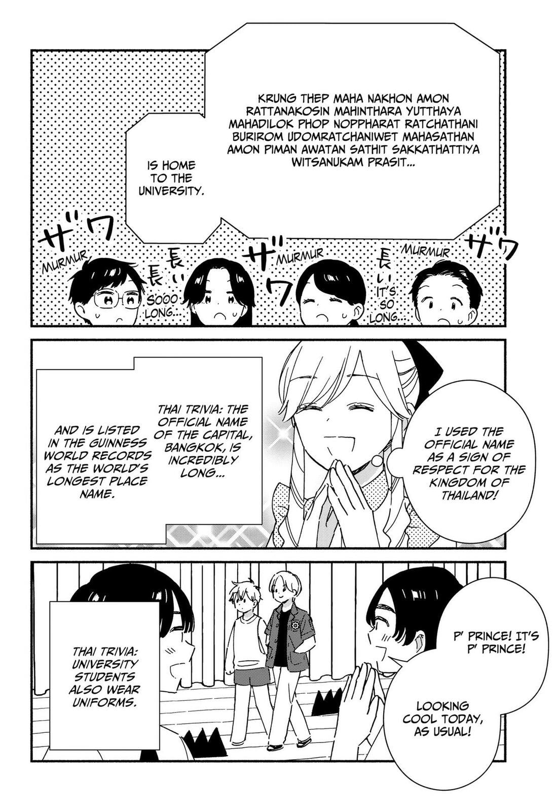 Kono Class ni Gal wa Inai (Pre-Serialization) Chapter 42 page 20 - 