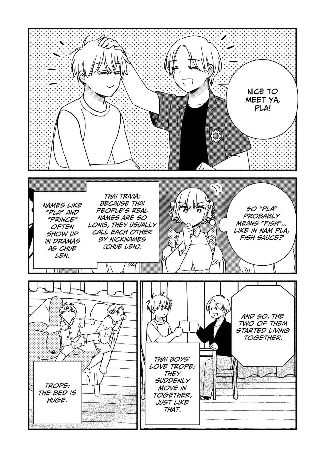 Kono Class ni Gal wa Inai (Pre-Serialization) Chapter 42 page 23 - 