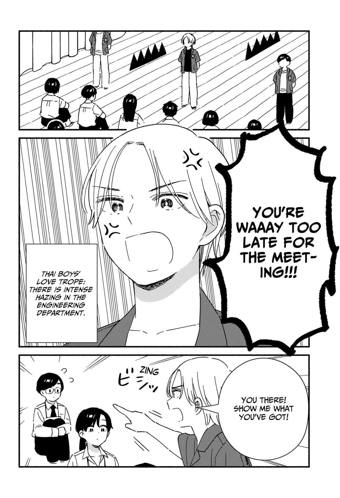 Kono Class ni Gal wa Inai (Pre-Serialization) Chapter 42 page 24 - 