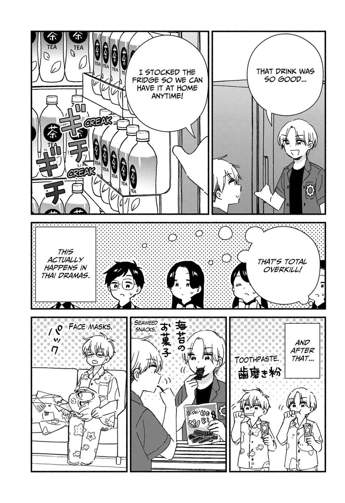 Kono Class ni Gal wa Inai (Pre-Serialization) Chapter 42 page 29 - 