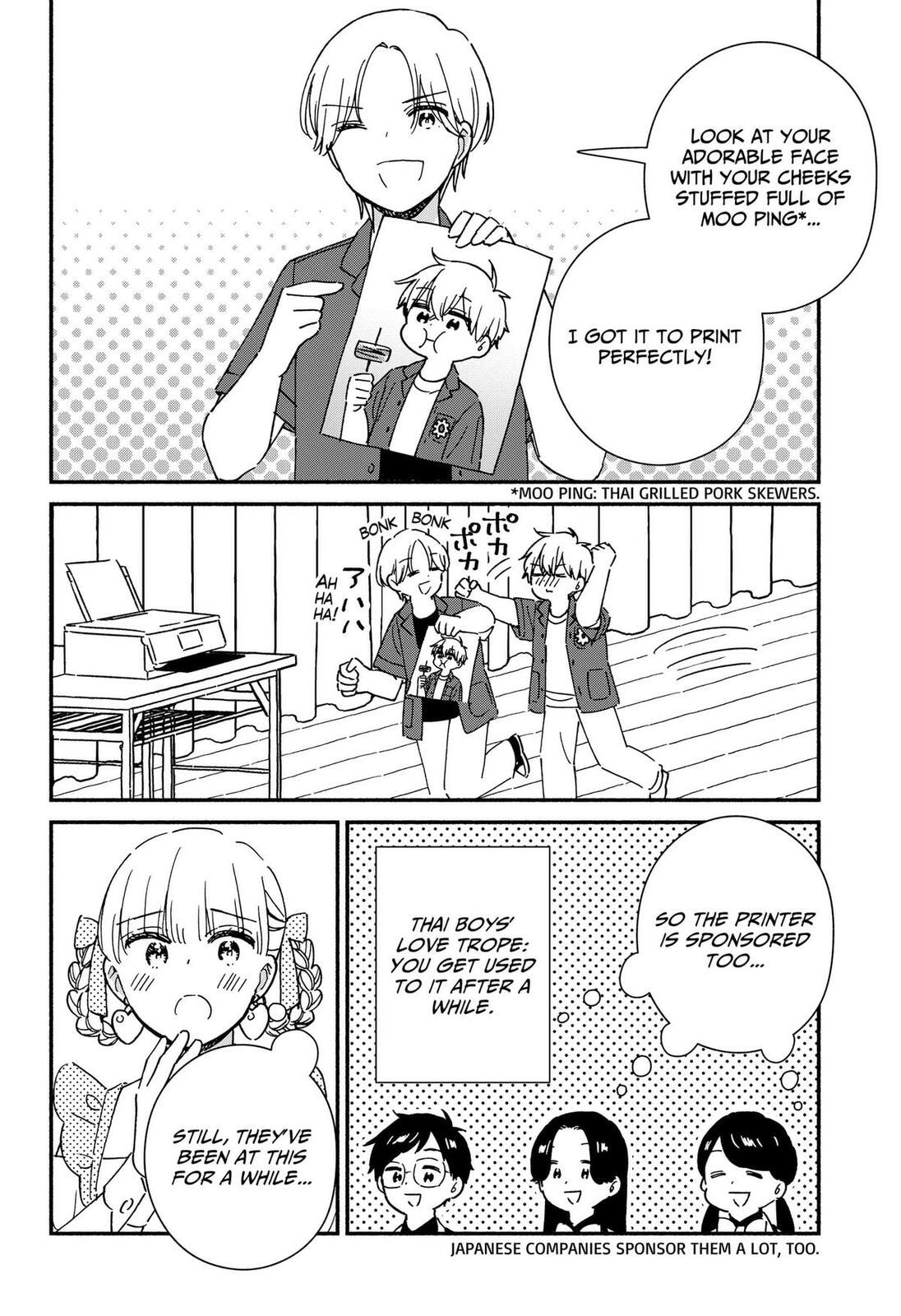 Kono Class ni Gal wa Inai (Pre-Serialization) Chapter 42 page 30 - 