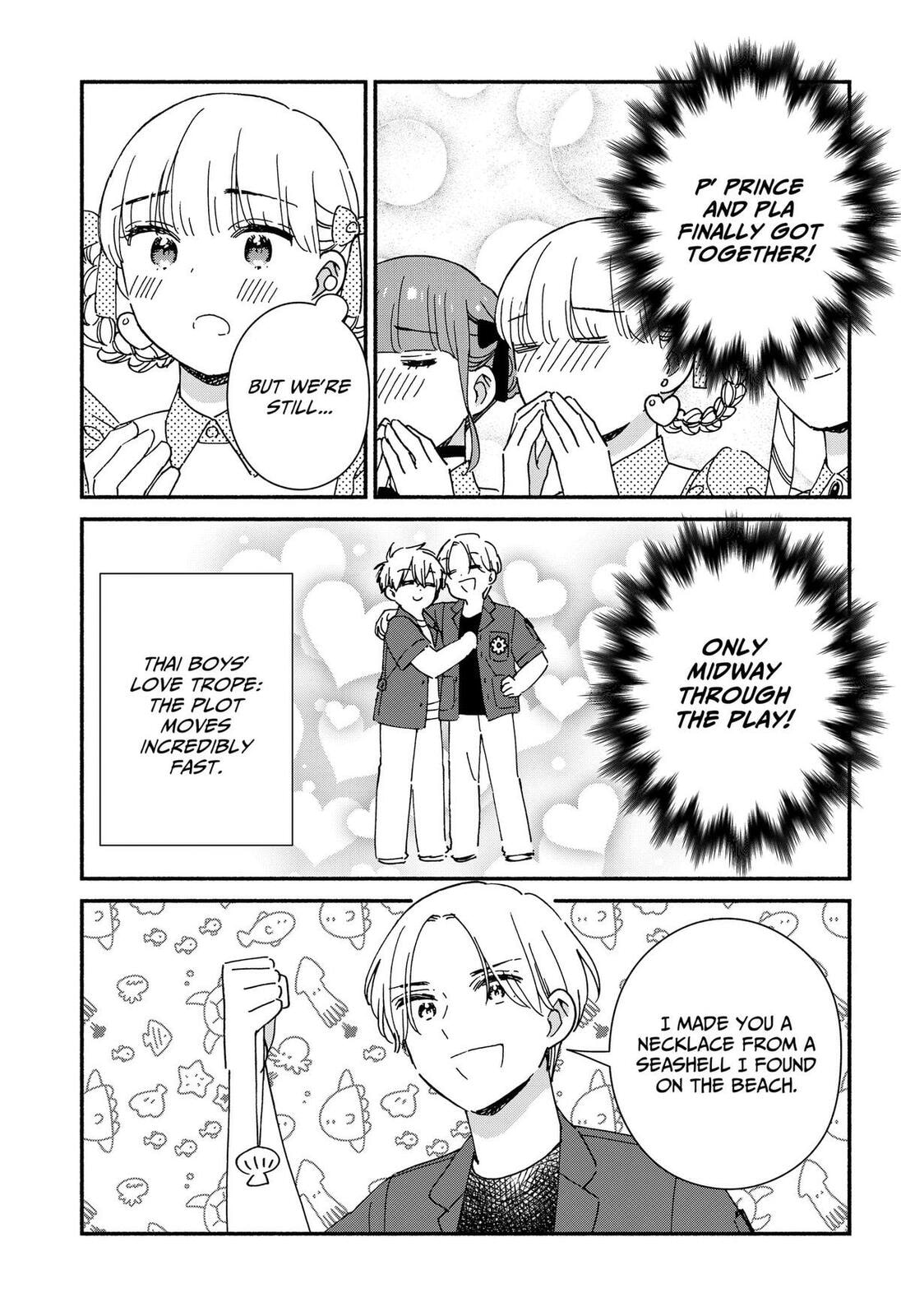 Kono Class ni Gal wa Inai (Pre-Serialization) Chapter 42 page 35 - 