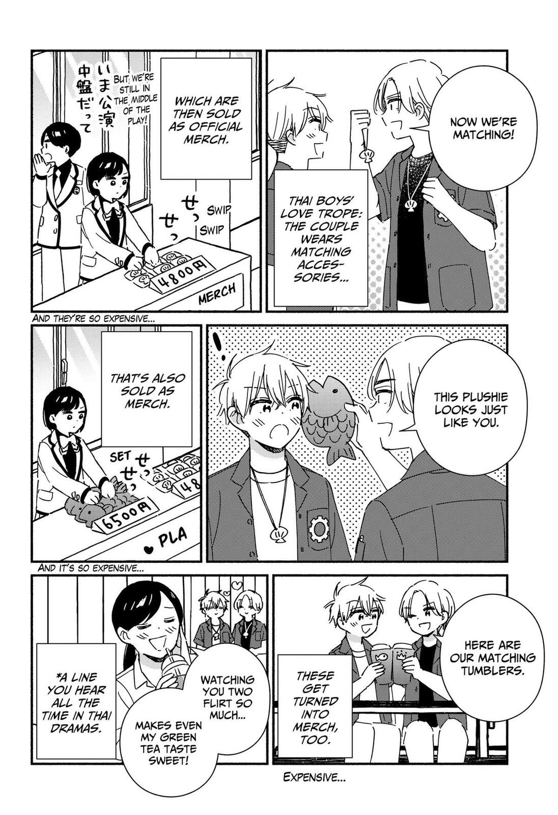 Kono Class ni Gal wa Inai (Pre-Serialization) Chapter 42 page 36 - 