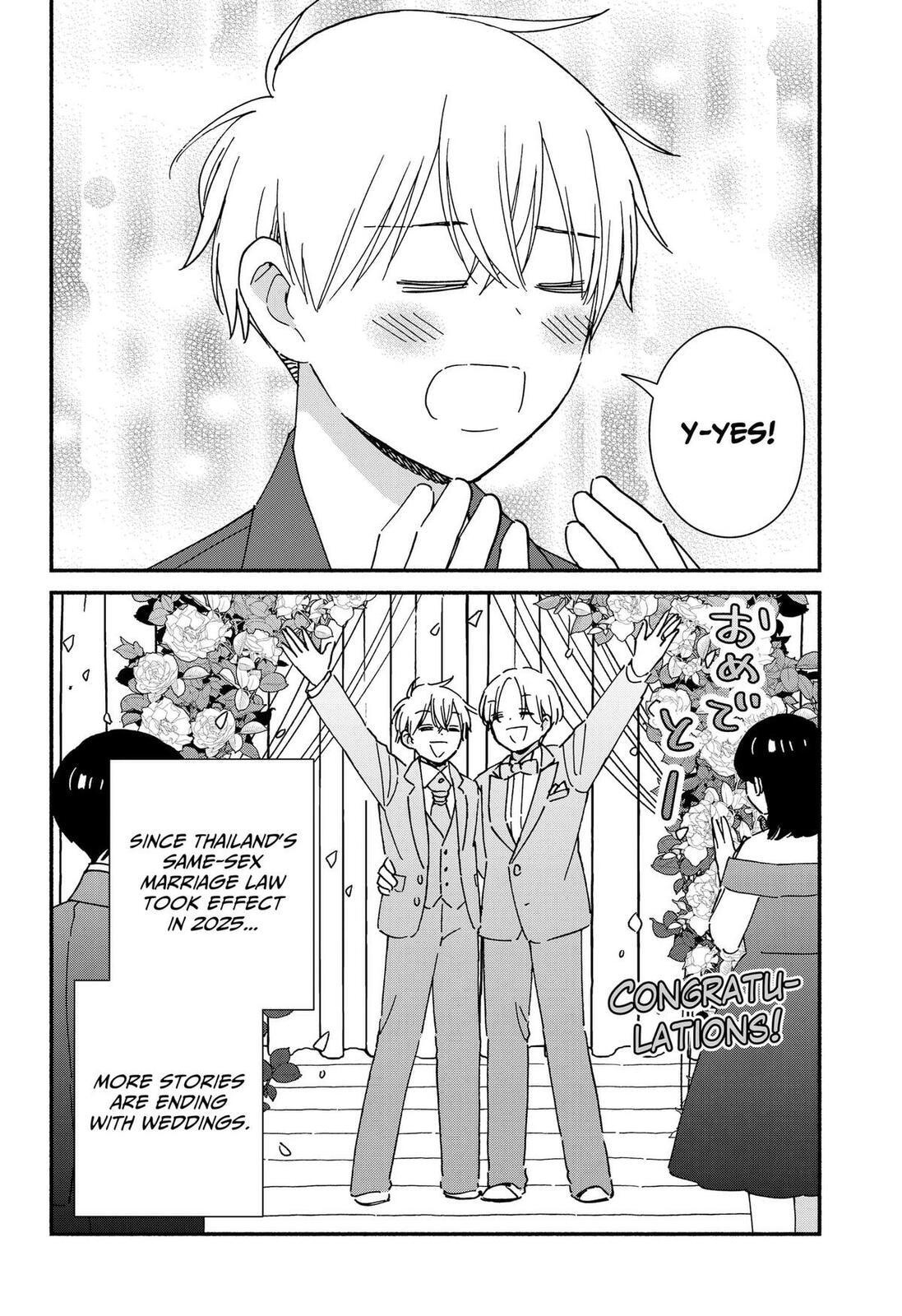 Kono Class ni Gal wa Inai (Pre-Serialization) Chapter 42 page 40 - 