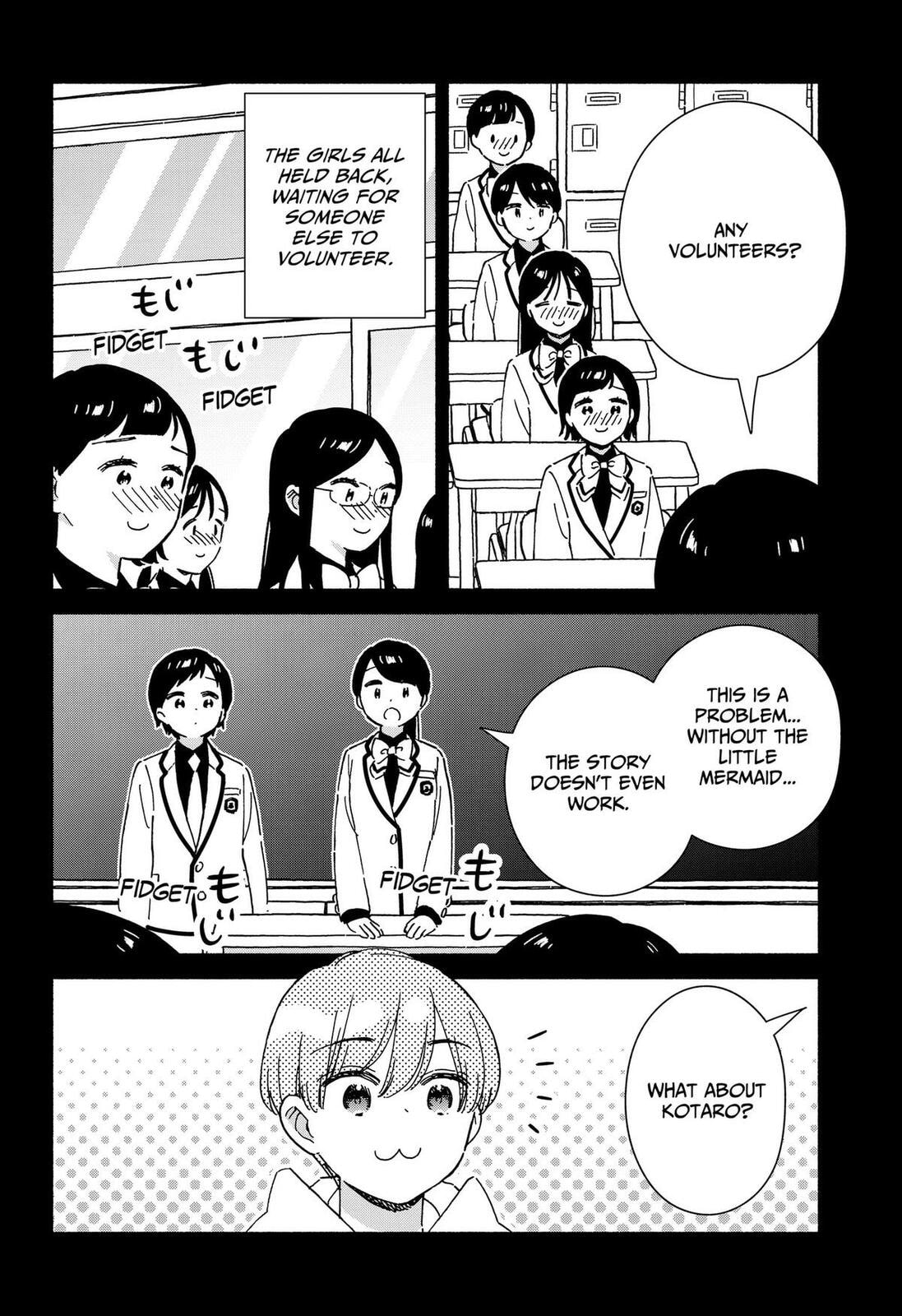 Kono Class ni Gal wa Inai (Pre-Serialization) Chapter 42 page 8 - 