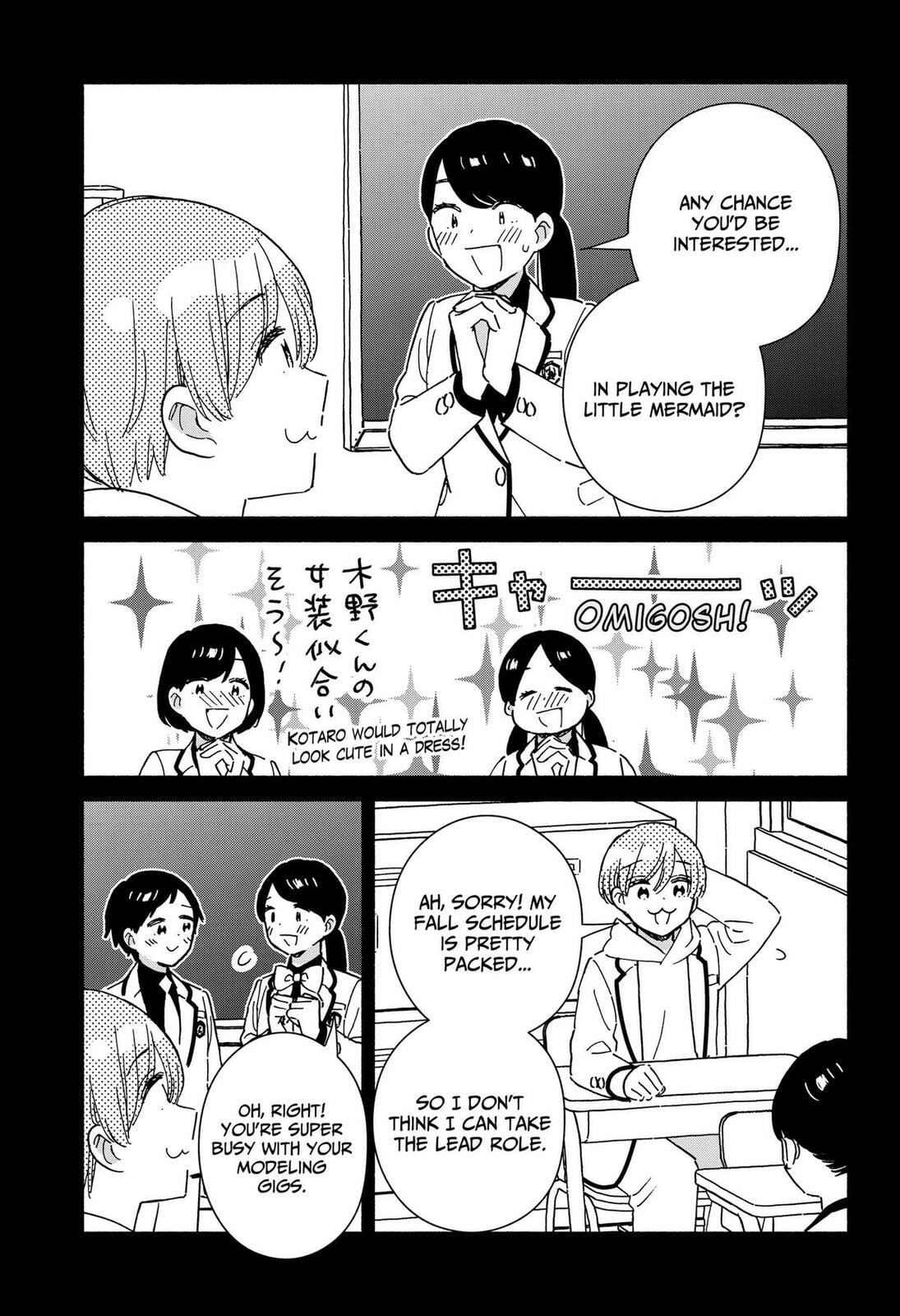 Kono Class ni Gal wa Inai (Pre-Serialization) Chapter 42 page 9 - 