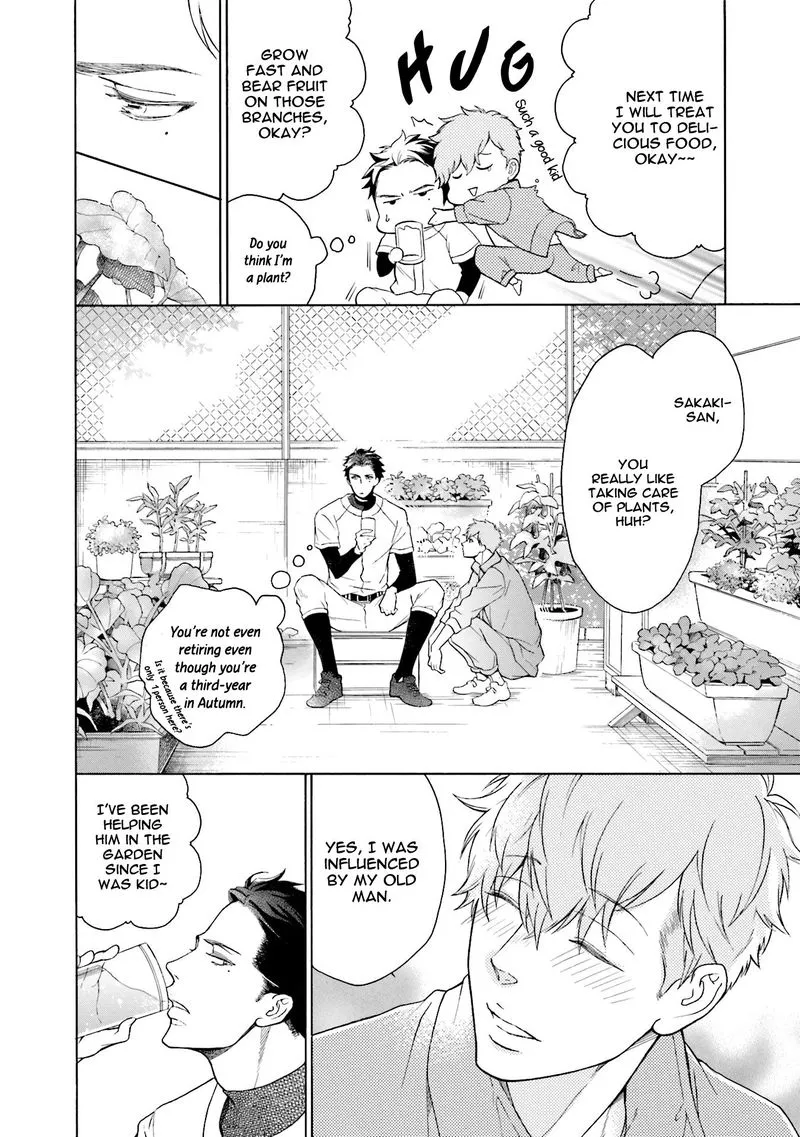 Kono Inu wa Mada Amai Doku o Shiranai Chapter 1 page 14 - 
