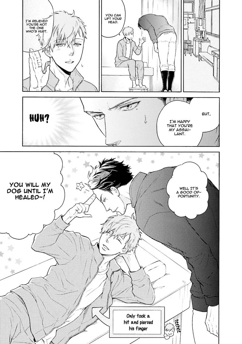 Kono Inu wa Mada Amai Doku o Shiranai Chapter 1 page 19 - 
