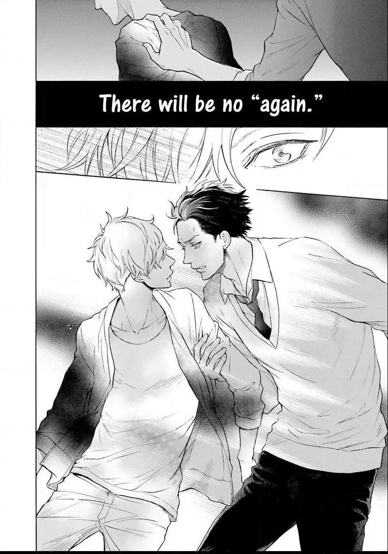 Kono Inu wa Mada Amai Doku o Shiranai Chapter 1 page 32 - 