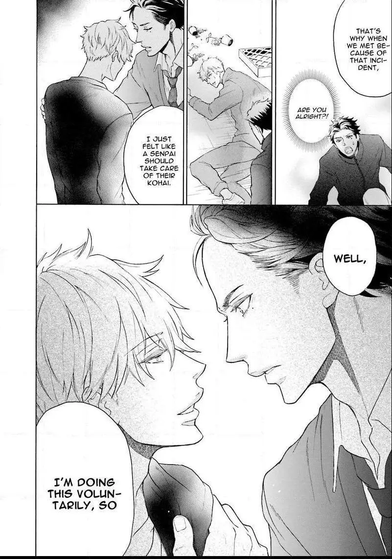 Kono Inu wa Mada Amai Doku o Shiranai Chapter 1 page 34 - 