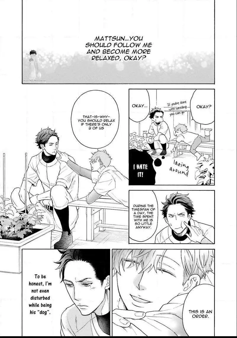 Kono Inu wa Mada Amai Doku o Shiranai Chapter 1 page 35 - 