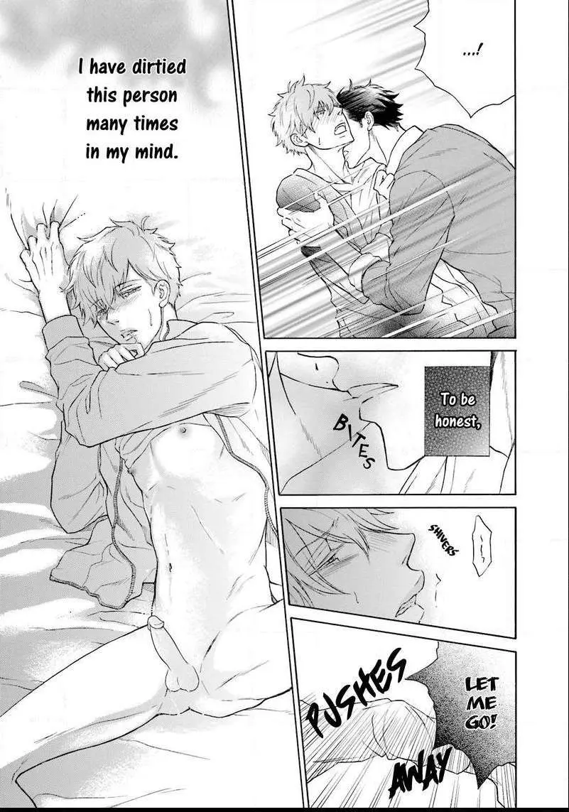 Kono Inu wa Mada Amai Doku o Shiranai Chapter 1 page 37 - 