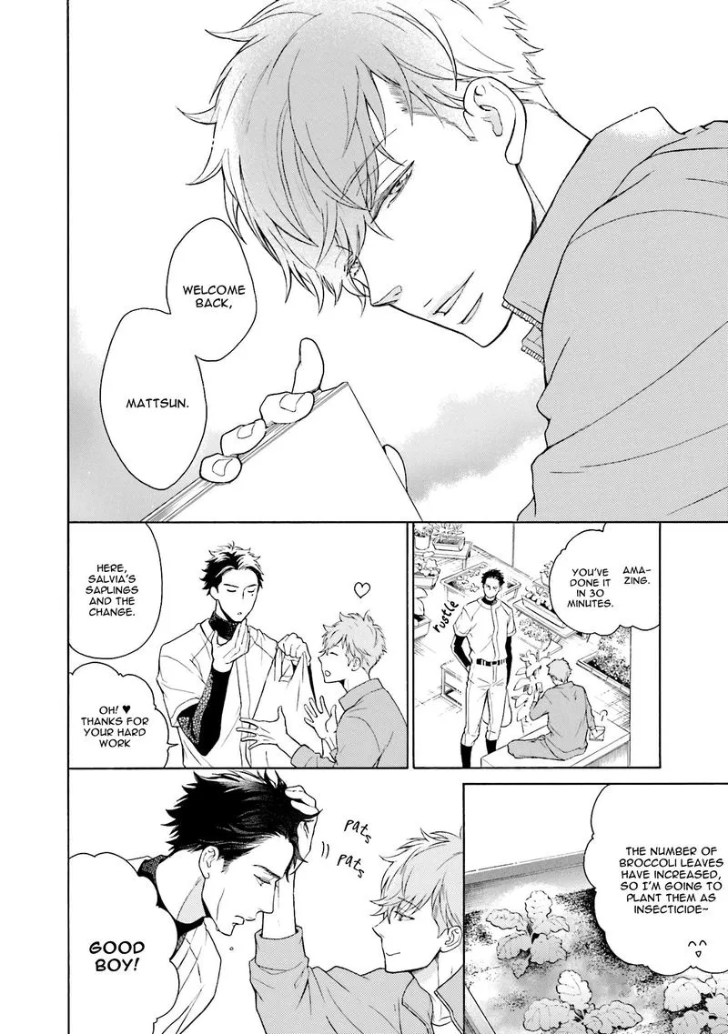 Kono Inu wa Mada Amai Doku o Shiranai Chapter 1 page 10 - 