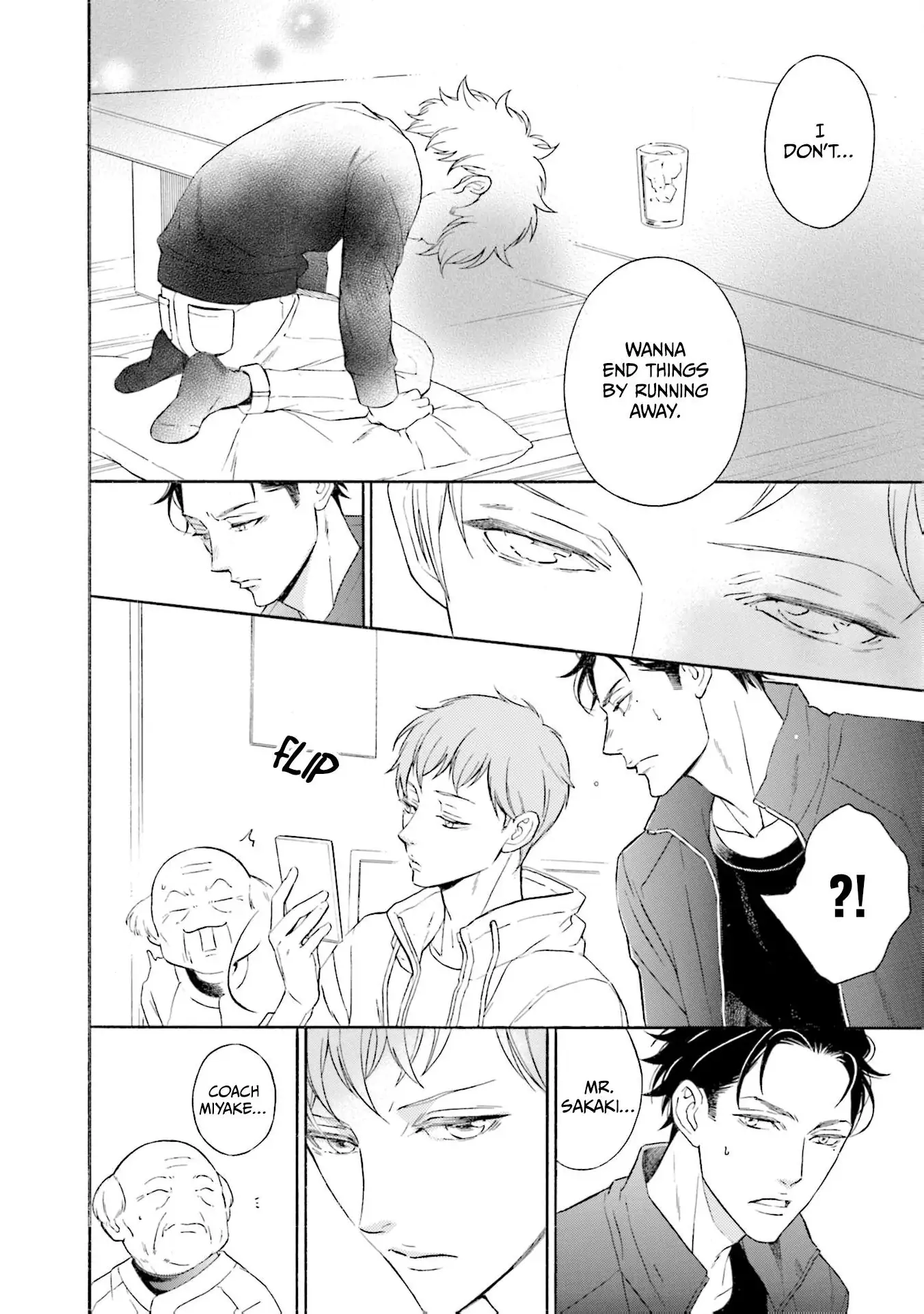 Kono Inu wa Mada Amai Doku o Shiranai Chapter 10 page 22 - 