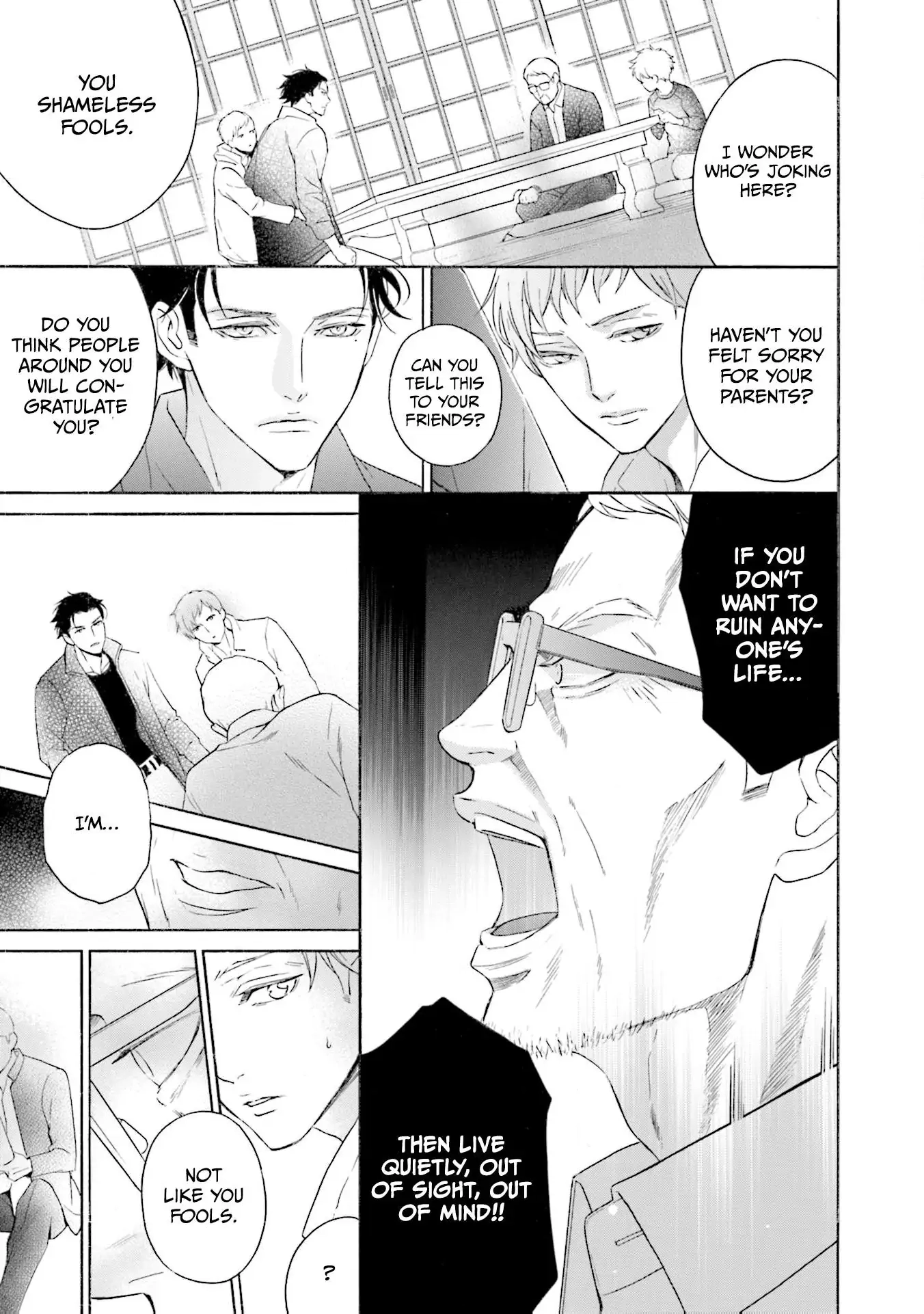 Kono Inu wa Mada Amai Doku o Shiranai Chapter 10 page 33 - 