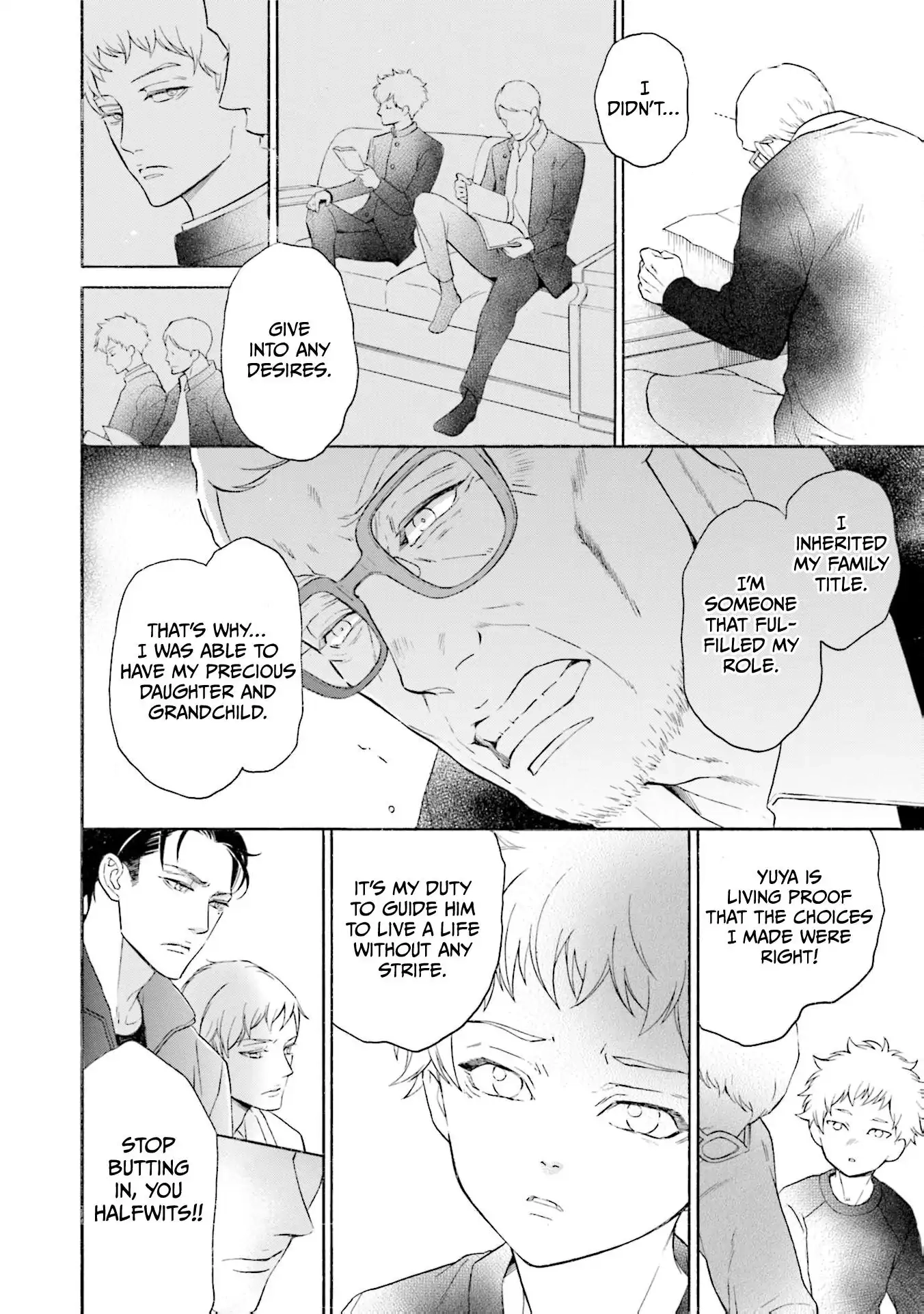 Kono Inu wa Mada Amai Doku o Shiranai Chapter 10 page 34 - 