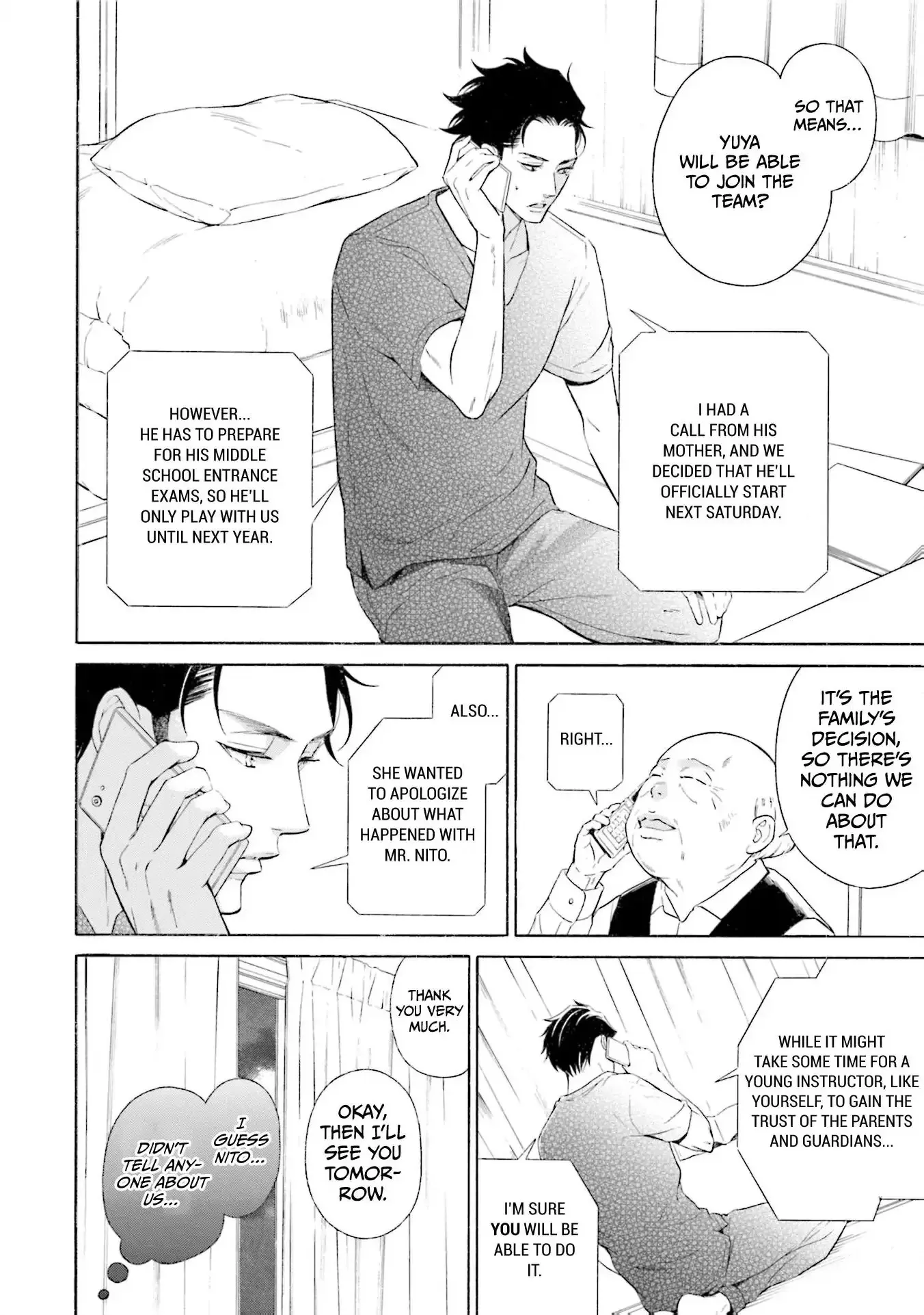 Kono Inu wa Mada Amai Doku o Shiranai Chapter 10 page 10 - 
