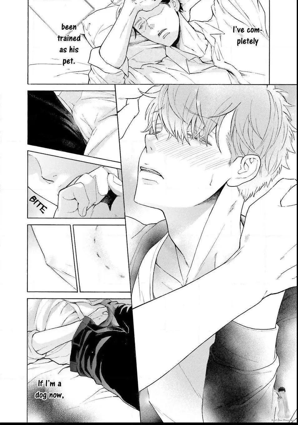 Kono Inu wa Mada Amai Doku o Shiranai Chapter 2 page 12 - 