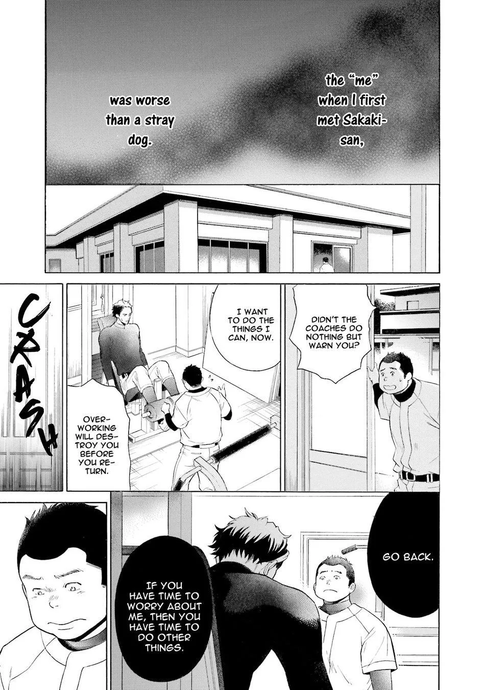 Kono Inu wa Mada Amai Doku o Shiranai Chapter 2 page 13 - 