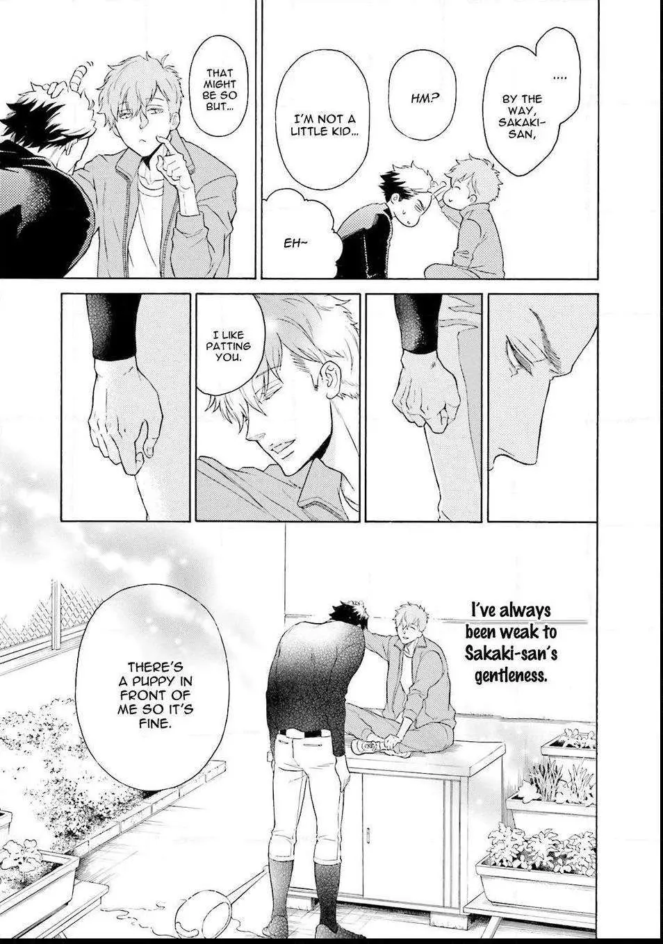Kono Inu wa Mada Amai Doku o Shiranai Chapter 2 page 19 - 