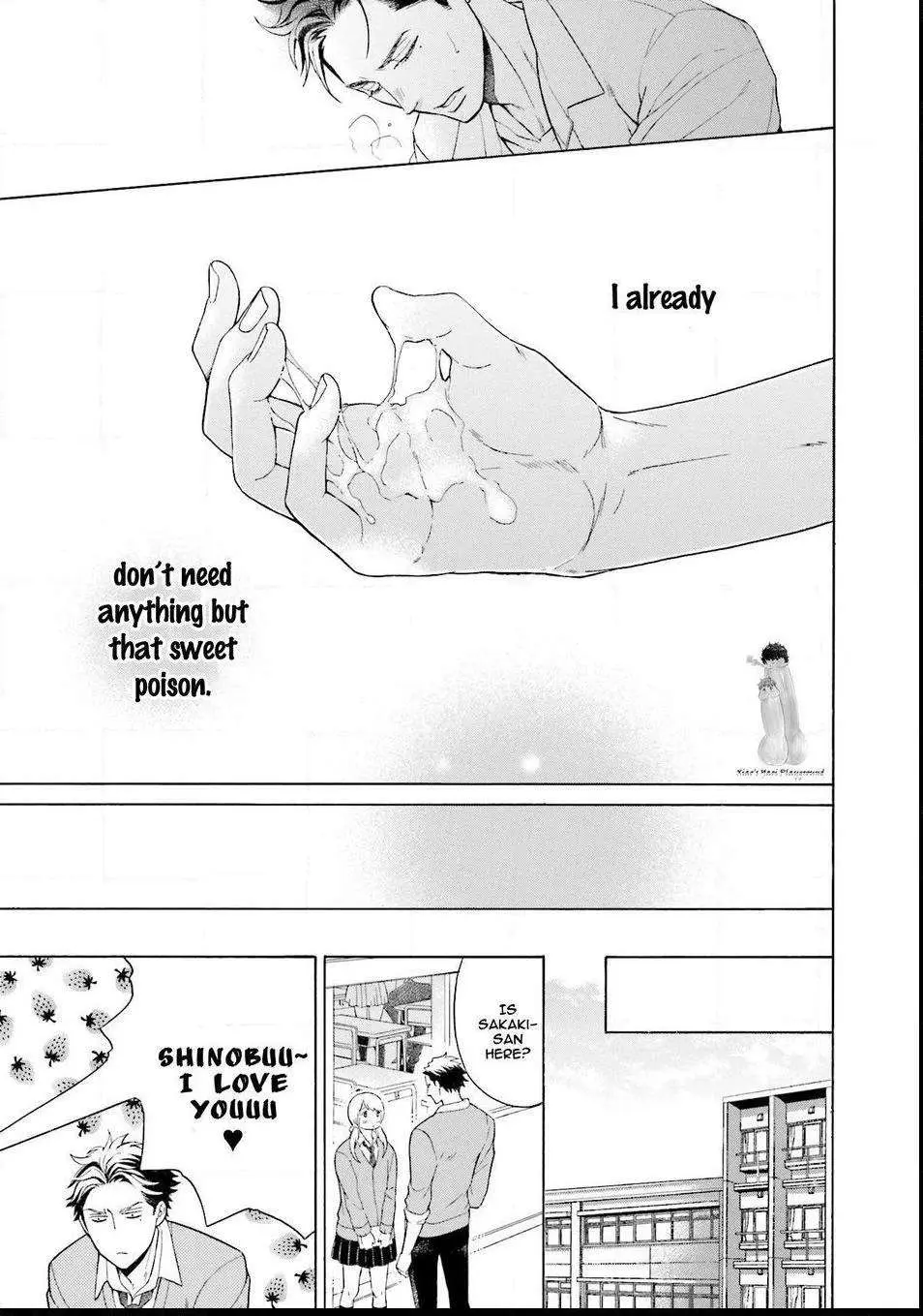 Kono Inu wa Mada Amai Doku o Shiranai Chapter 2 page 21 - 