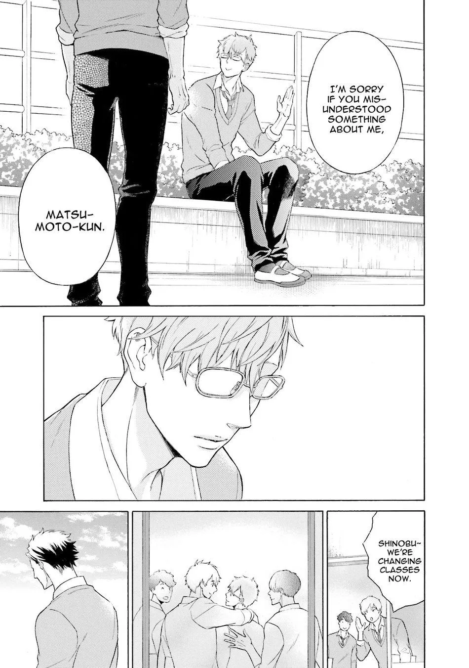 Kono Inu wa Mada Amai Doku o Shiranai Chapter 2 page 25 - 