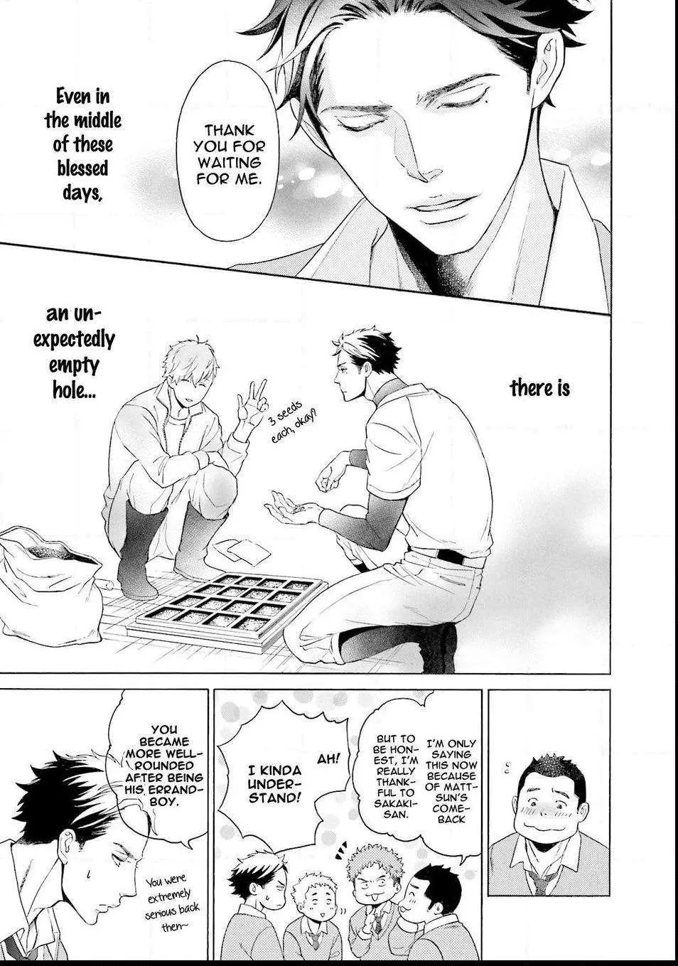Kono Inu wa Mada Amai Doku o Shiranai Chapter 2 page 29 - 