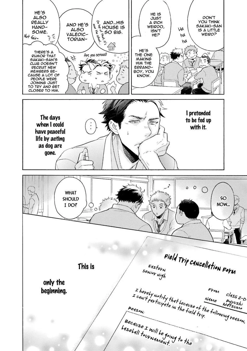 Kono Inu wa Mada Amai Doku o Shiranai Chapter 2 page 30 - 