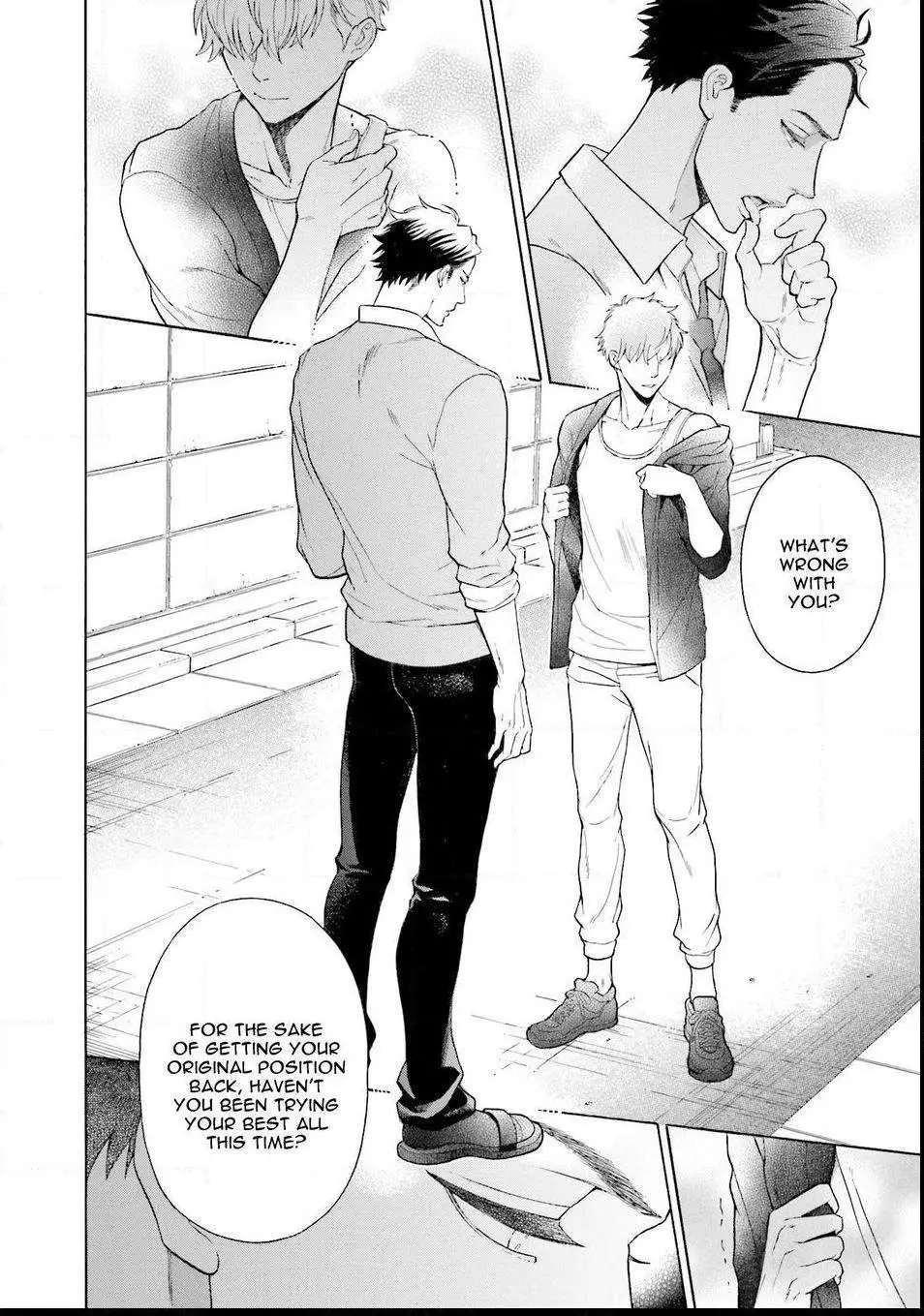 Kono Inu wa Mada Amai Doku o Shiranai Chapter 2 page 4 - 