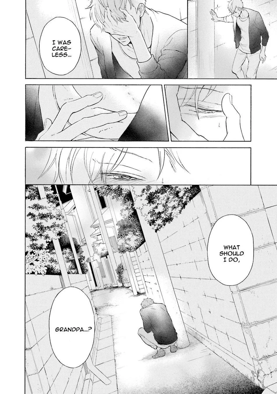 Kono Inu wa Mada Amai Doku o Shiranai Chapter 2 page 8 - 