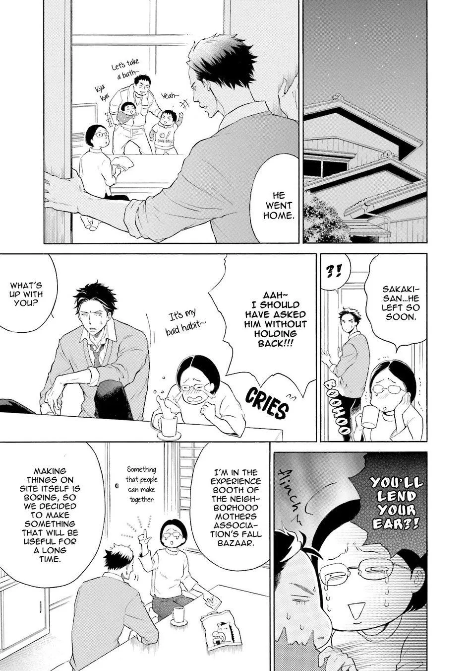 Kono Inu wa Mada Amai Doku o Shiranai Chapter 2 page 9 - 