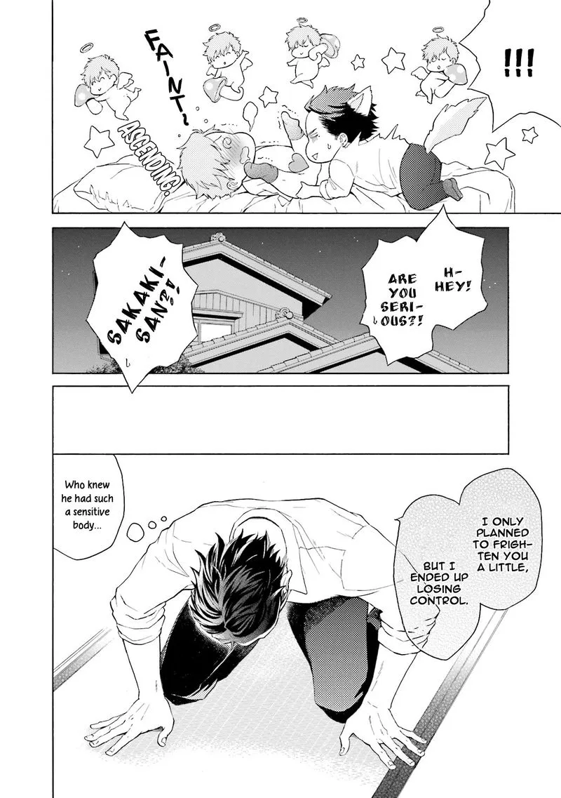 Kono Inu wa Mada Amai Doku o Shiranai Chapter 3 page 11 - 
