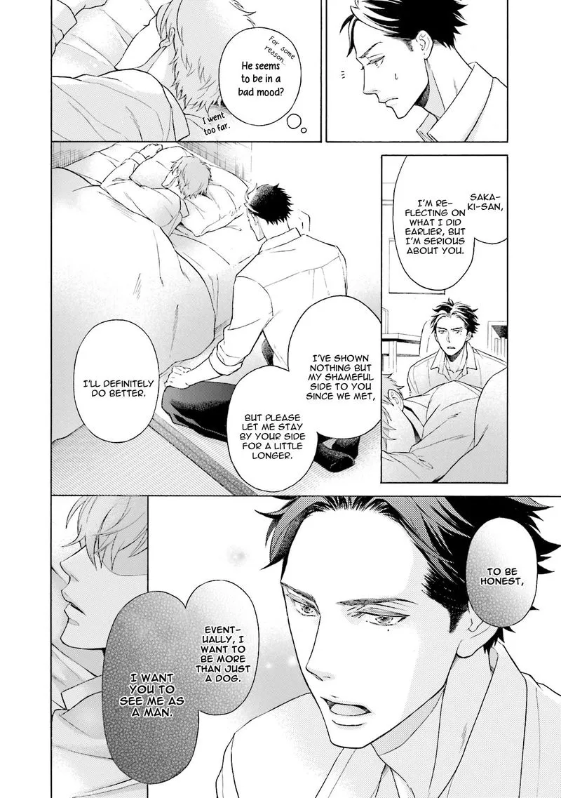 Kono Inu wa Mada Amai Doku o Shiranai Chapter 3 page 13 - 