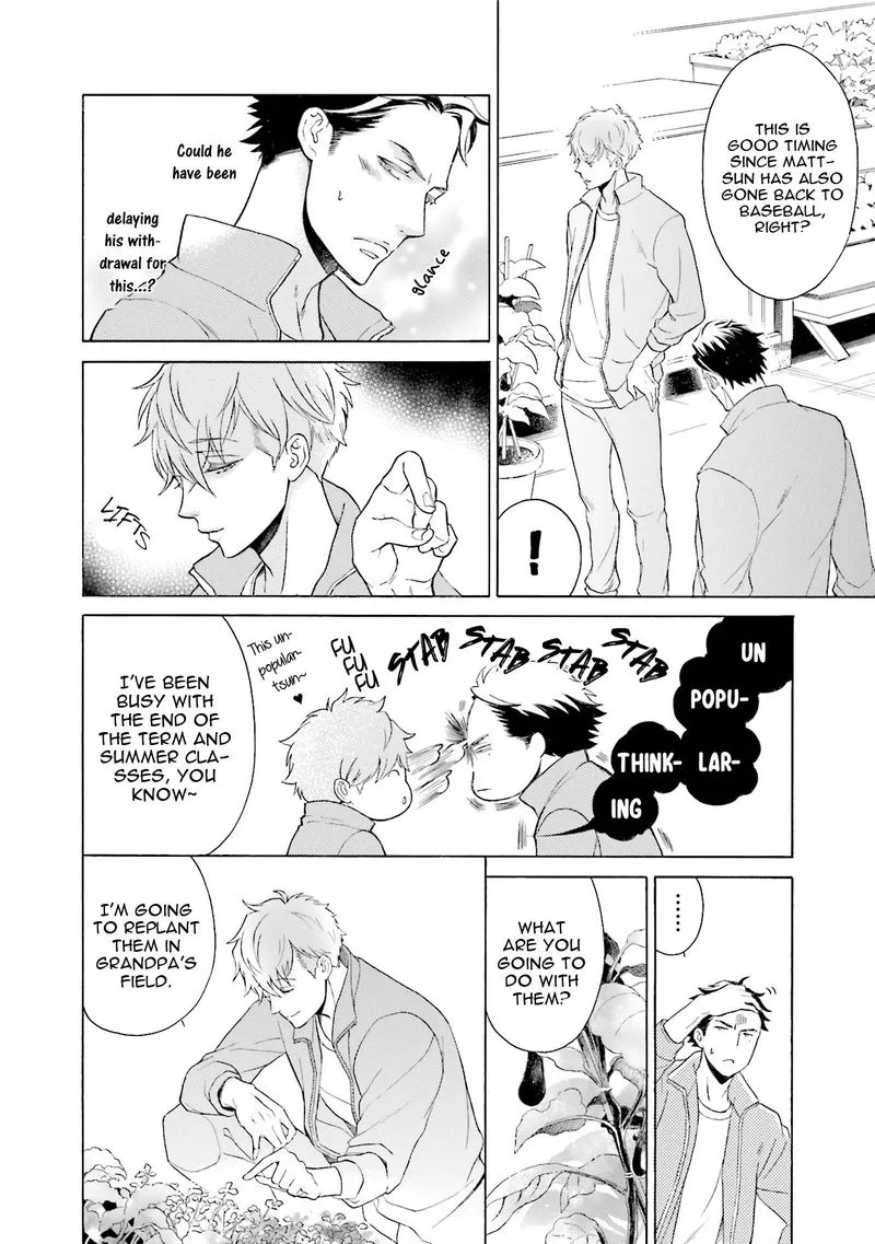 Kono Inu wa Mada Amai Doku o Shiranai Chapter 3 page 19 - 