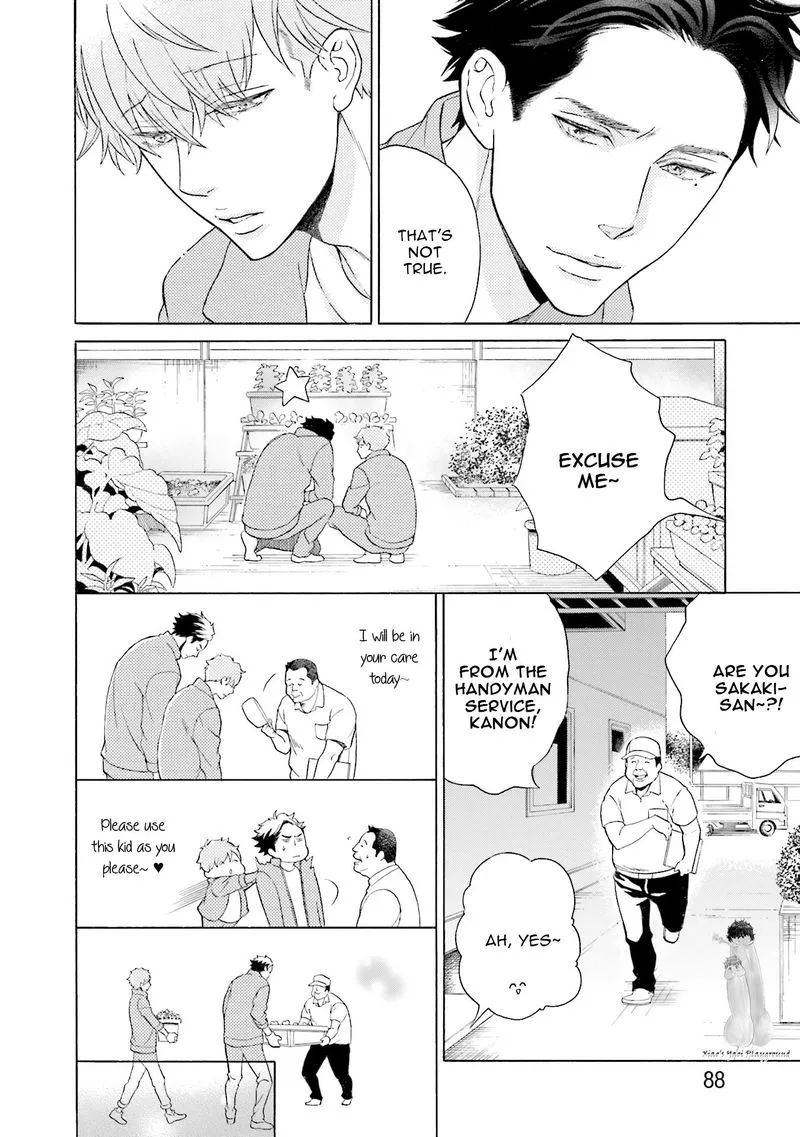 Kono Inu wa Mada Amai Doku o Shiranai Chapter 3 page 21 - 