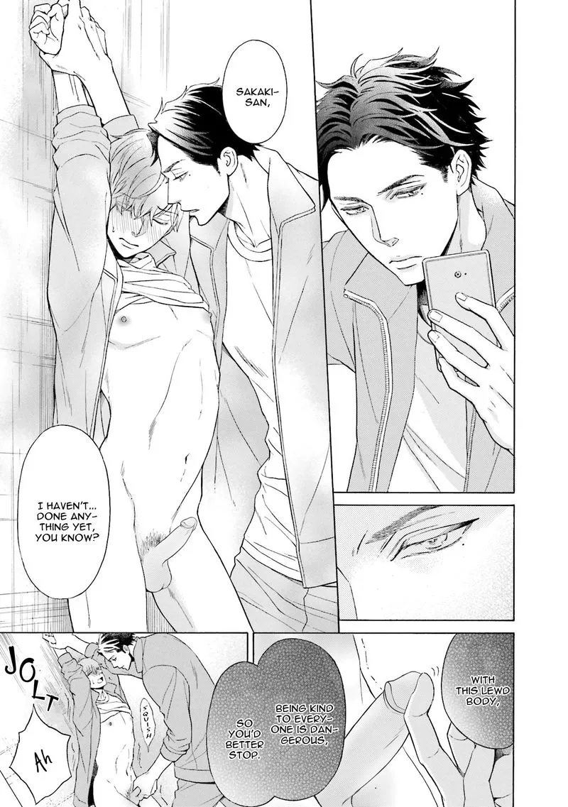 Kono Inu wa Mada Amai Doku o Shiranai Chapter 3 page 28 - 