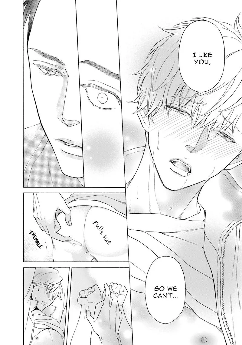 Kono Inu wa Mada Amai Doku o Shiranai Chapter 3 page 31 - 