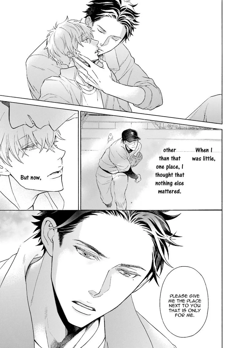 Kono Inu wa Mada Amai Doku o Shiranai Chapter 3 page 34 - 